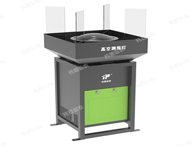 草地貪夜蛾測報燈作用及功能詳解