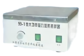磁力攪拌器