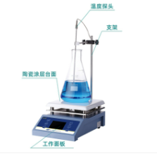 磁力攪拌器