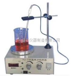 磁力攪拌器
